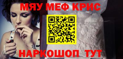 метадон Чебоксары