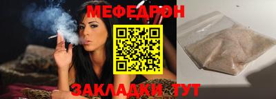 метадон Чебоксары
