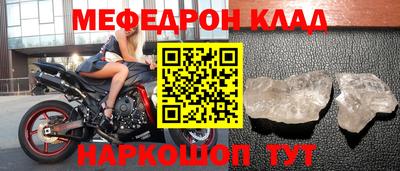 гашишное масло Чебаркуль