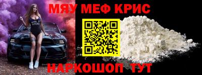 гашишное масло Чебаркуль