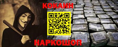 метадон Чебоксары
