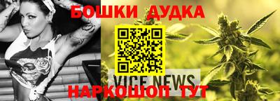 кокаин Чапаевск