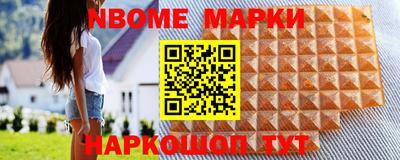 метадон Чебоксары