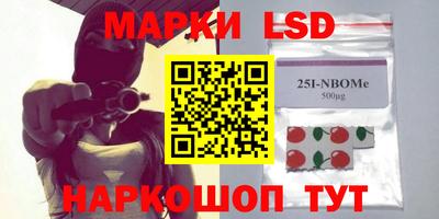 метадон Чебоксары