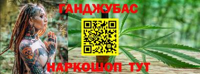 метадон Чебоксары