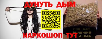 метадон Чебоксары