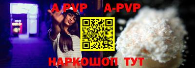 метадон Чебоксары