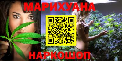 метадон Чебоксары