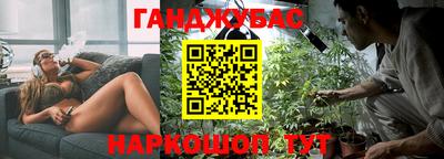 метадон Чебоксары