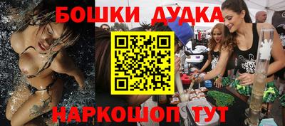 метадон Чебоксары