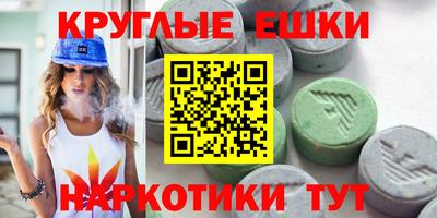 кокаин Чапаевск