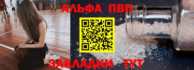 метадон Чебоксары