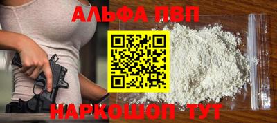 метадон Чебоксары