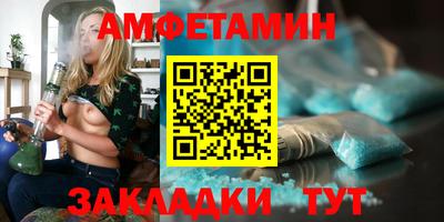 метадон Чебоксары