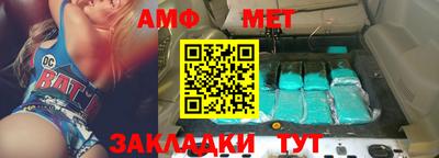 метадон Чебоксары