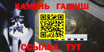 метадон Чебоксары