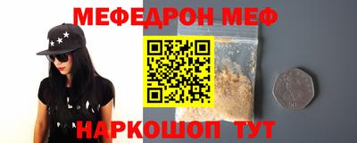 гашишное масло Чебаркуль
